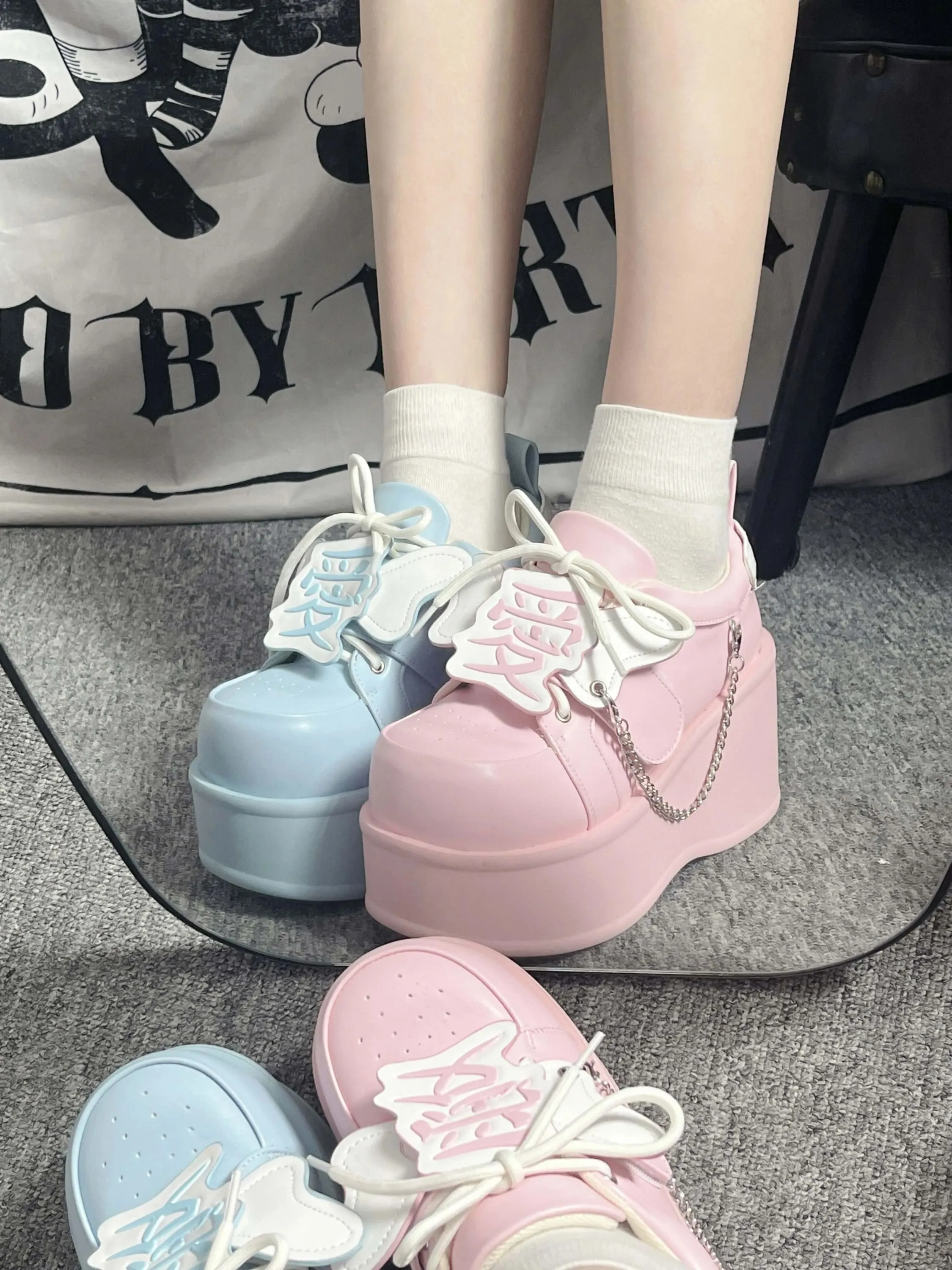 Harajuku Medic Platform Sneakers