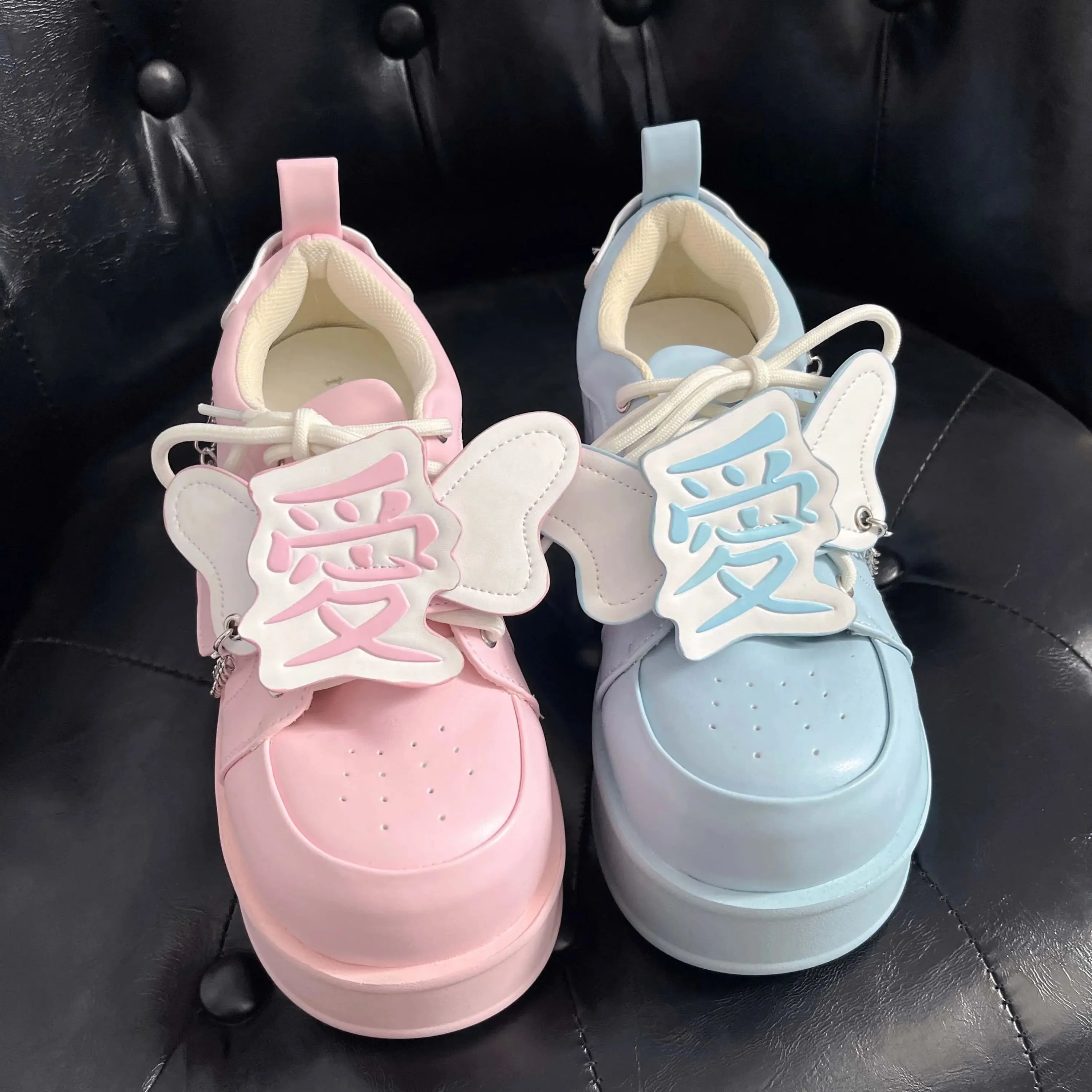 Harajuku Medic Platform Sneakers