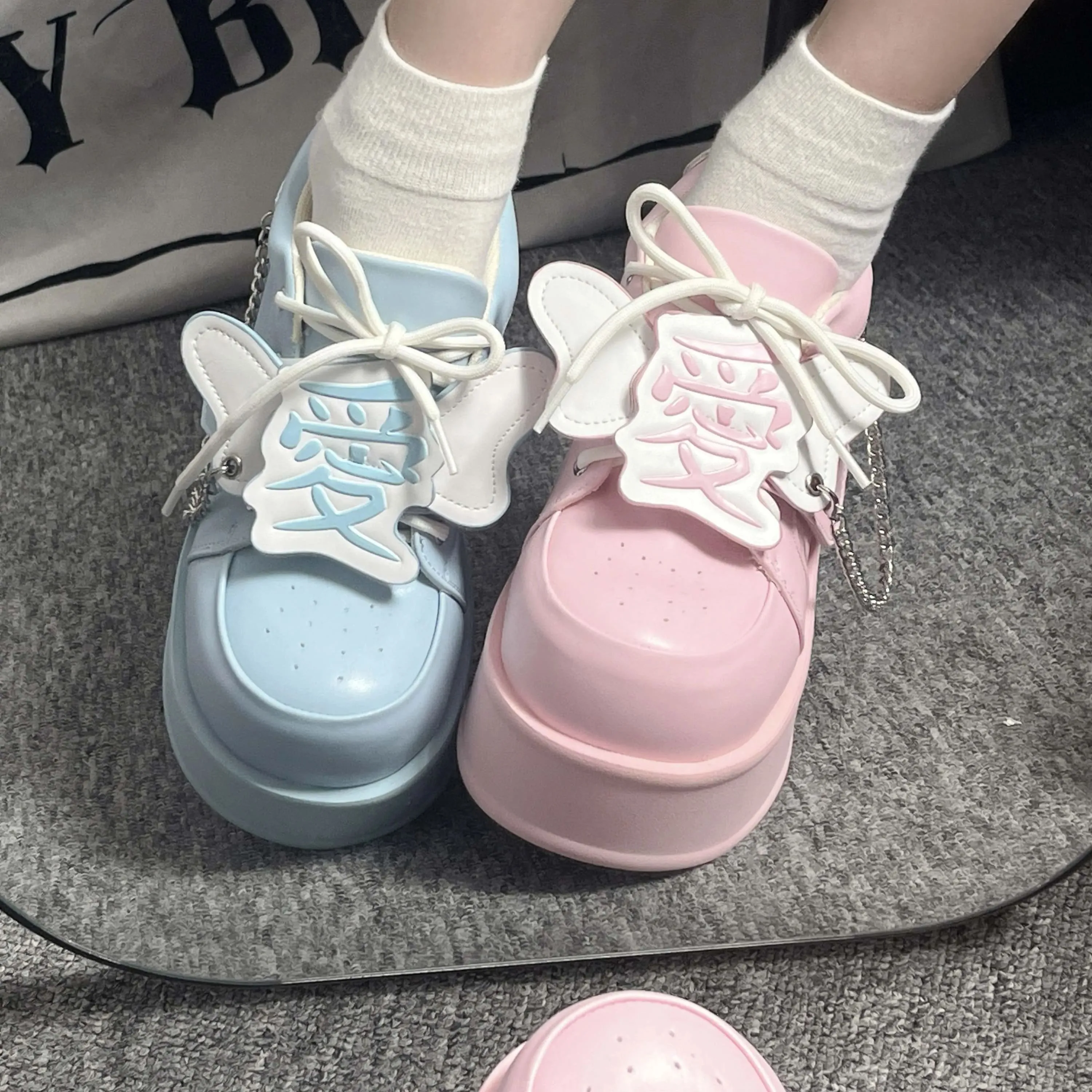 Harajuku Medic Platform Sneakers