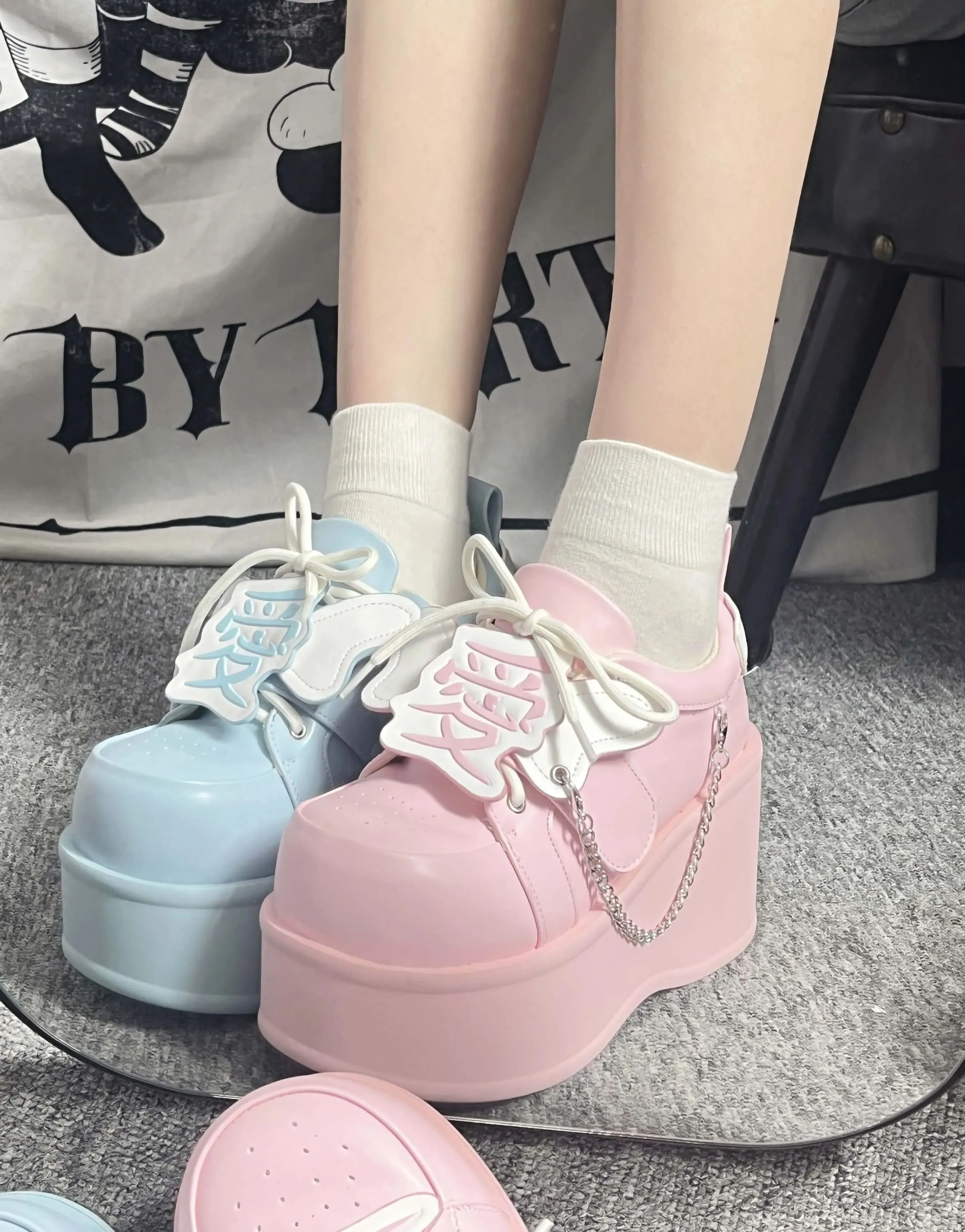 Harajuku Medic Platform Sneakers