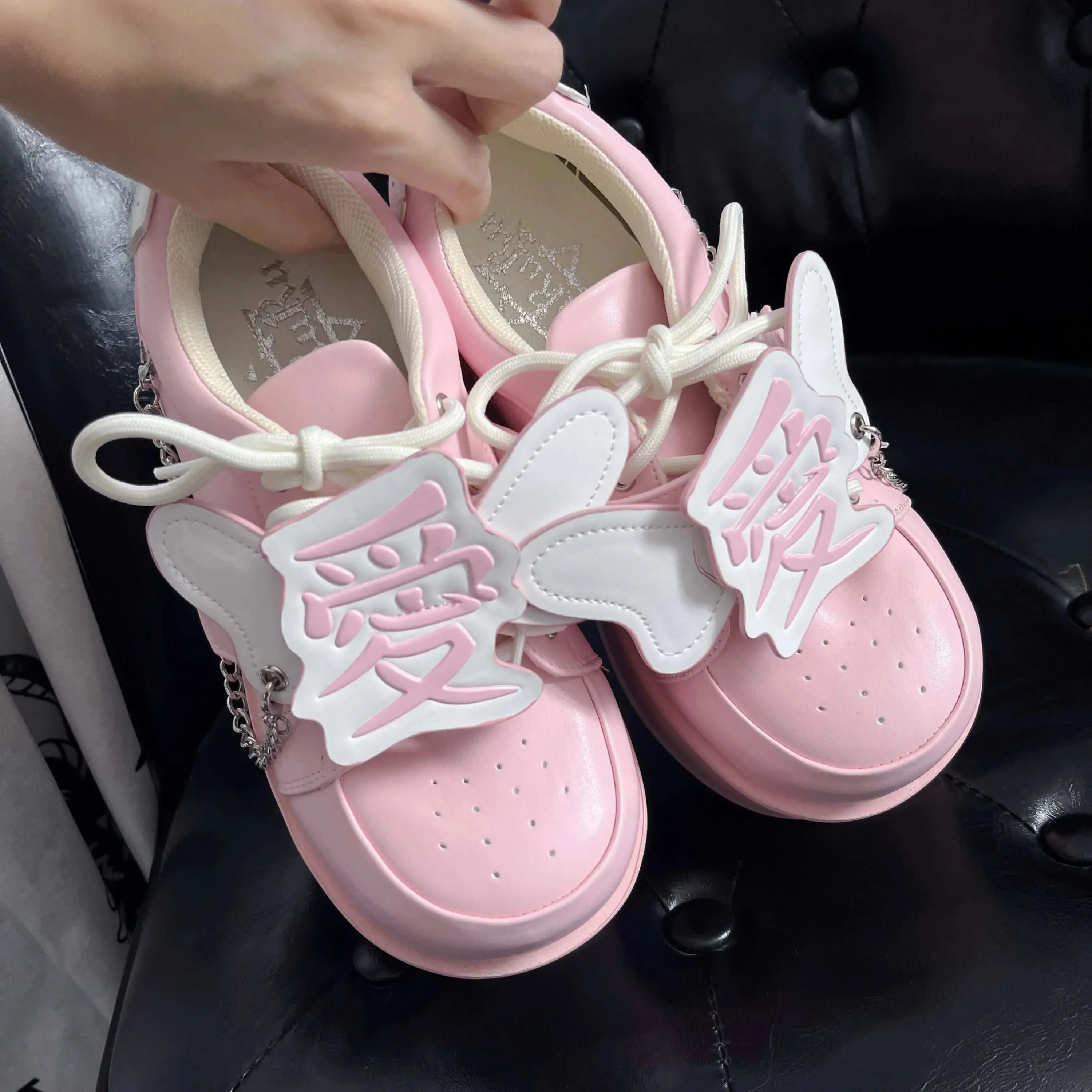 Harajuku Medic Platform Sneakers
